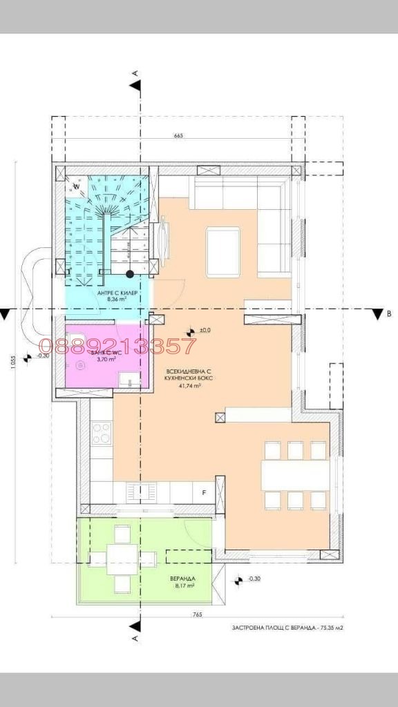 Продава КЪЩА, гр. Костинброд, област София област, снимка 17 - Къщи - 54095941