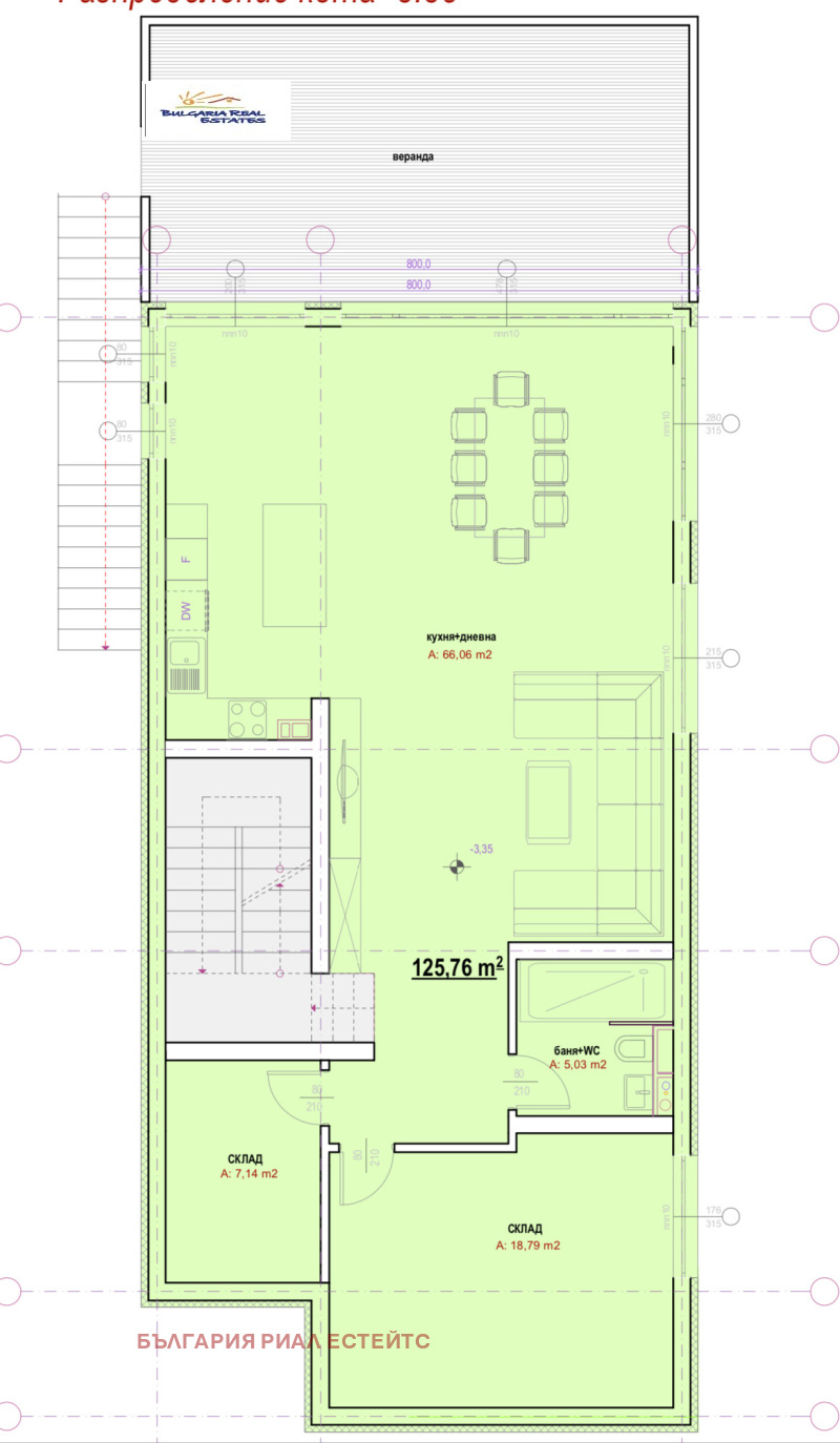 Продава КЪЩА, гр. София, Драгалевци, снимка 15 - Къщи - 48154308