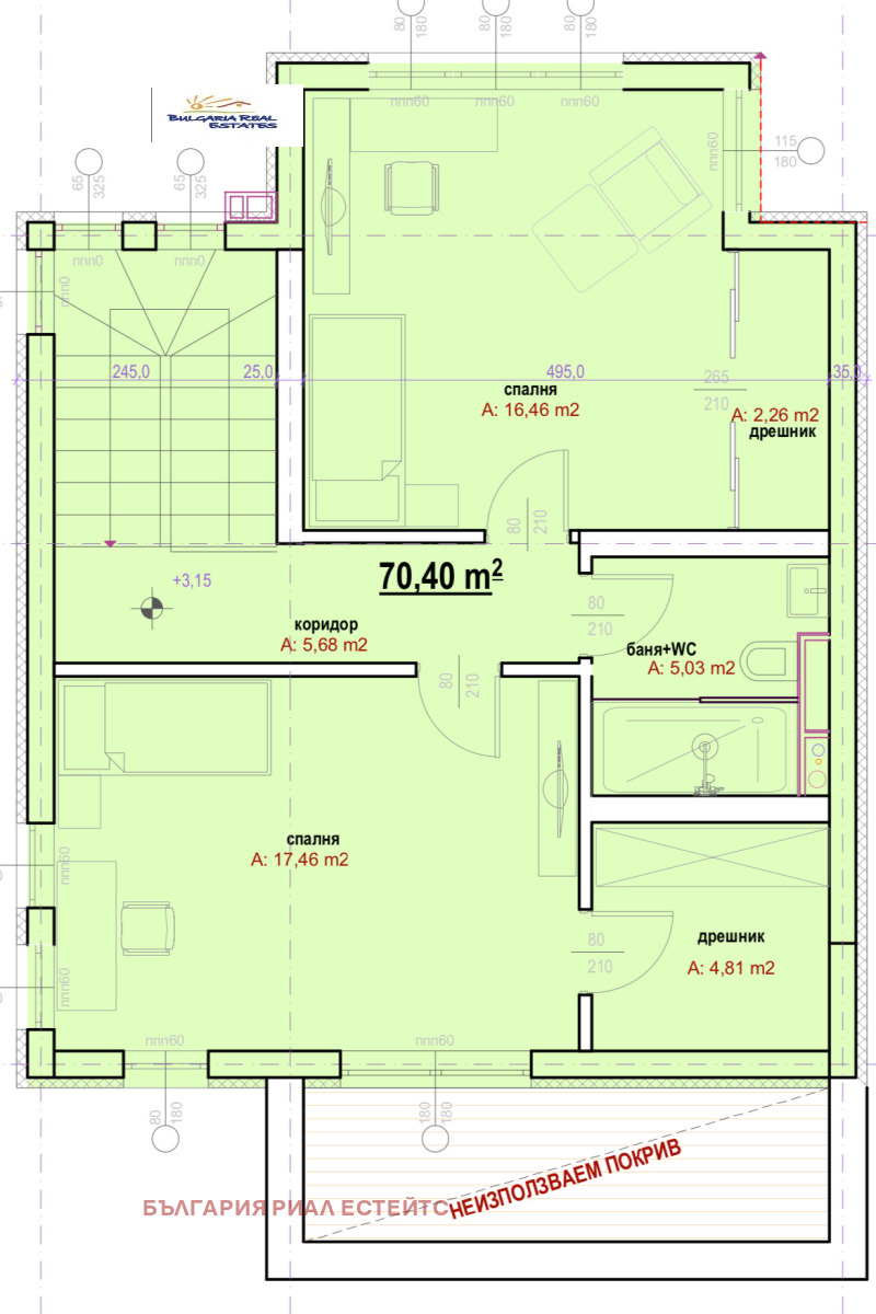 Продава КЪЩА, гр. София, Драгалевци, снимка 14 - Къщи - 48154308