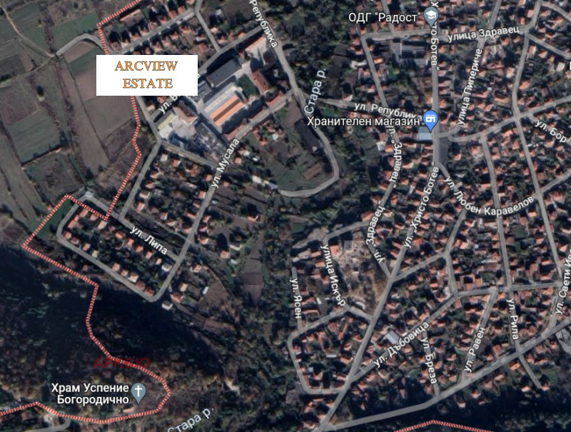 Eladó  Cselekmény régió Sofia , Kostenec , 1570 négyzetméter | 51481332 - kép [2]