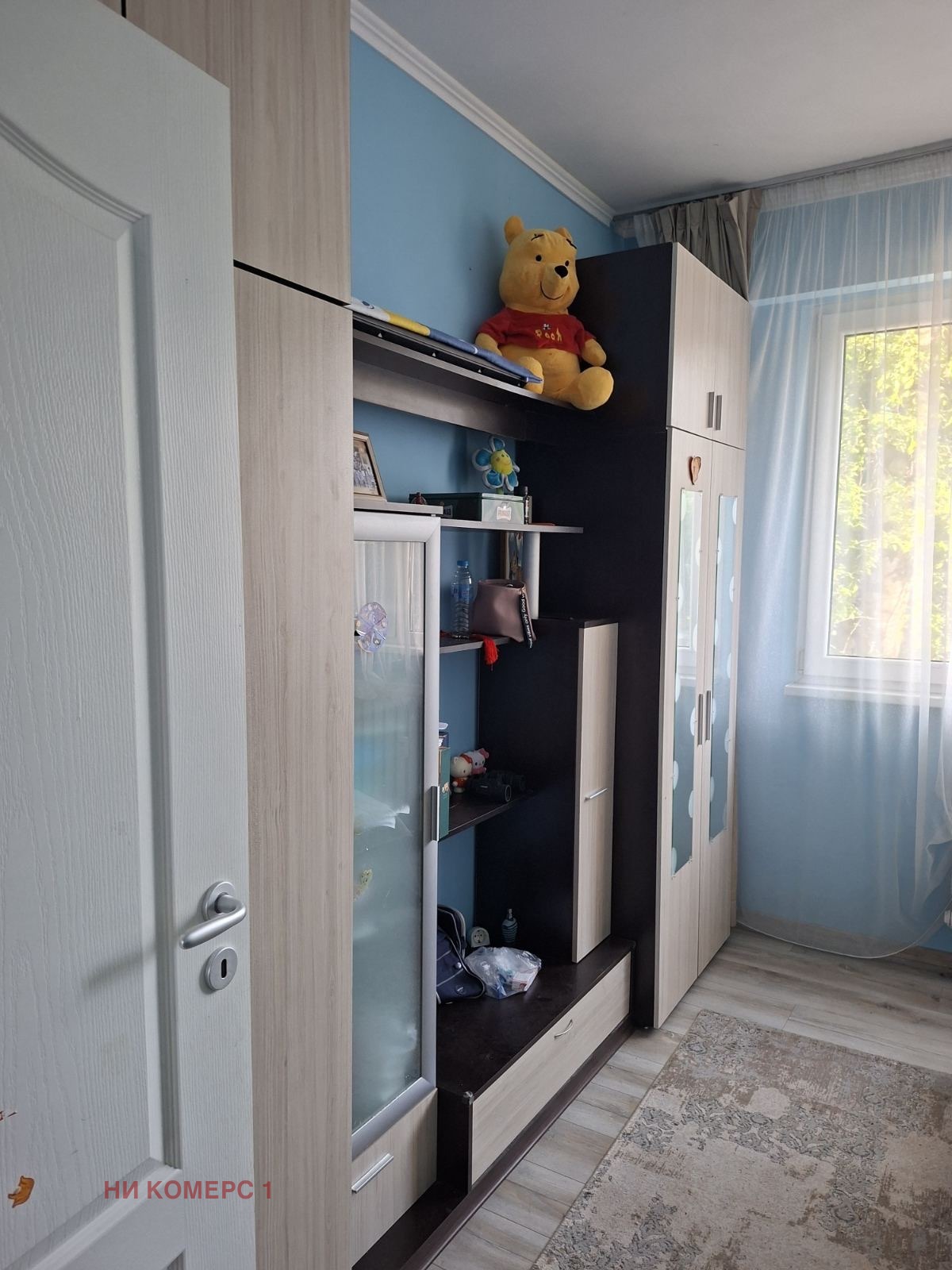 Продава 2-СТАЕН, гр. София, Западен парк, снимка 7 - Апартаменти - 54823976