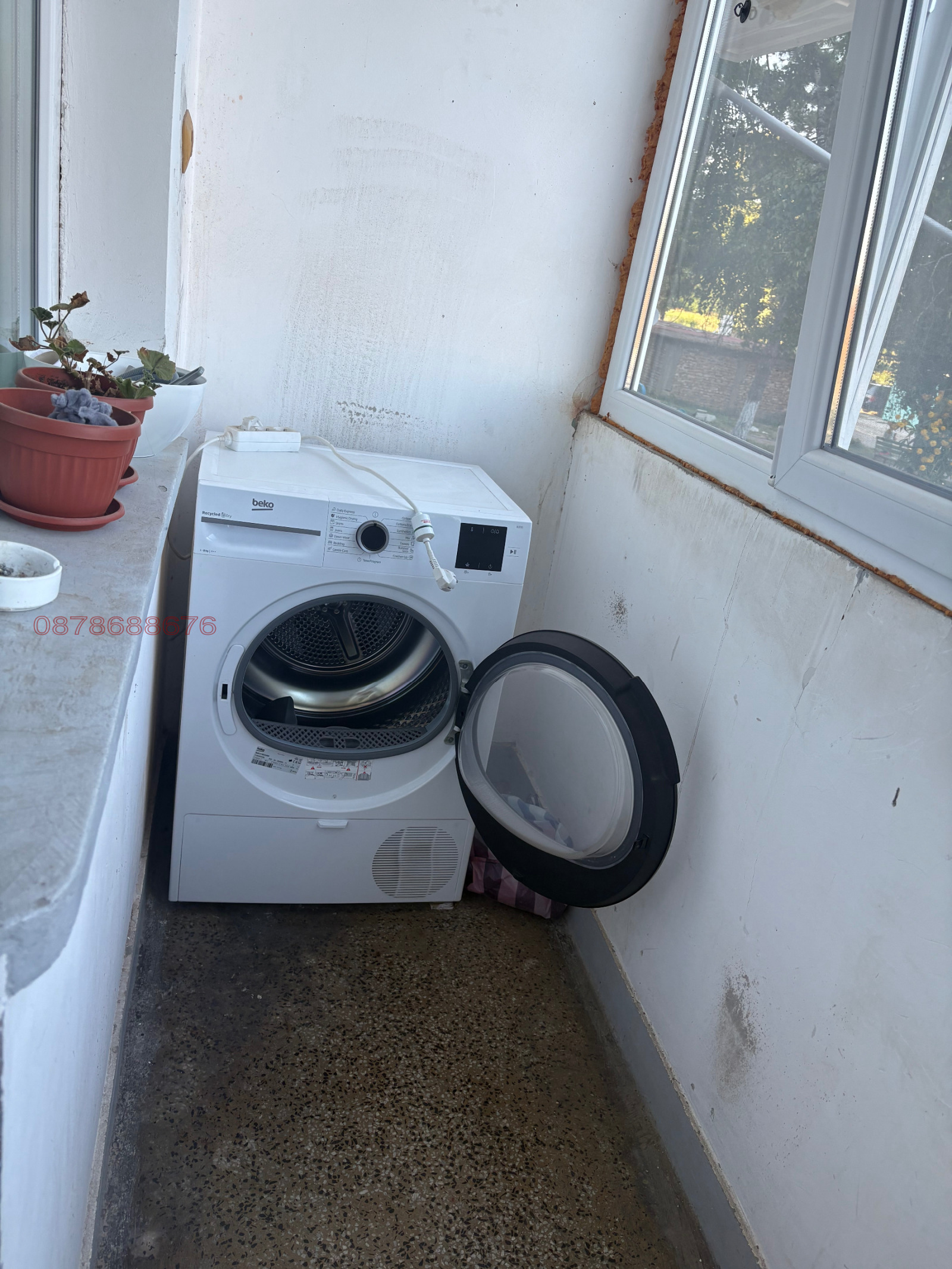 Продава 2-СТАЕН, гр. Долна Митрополия, област Плевен, снимка 11 - Апартаменти - 55665546