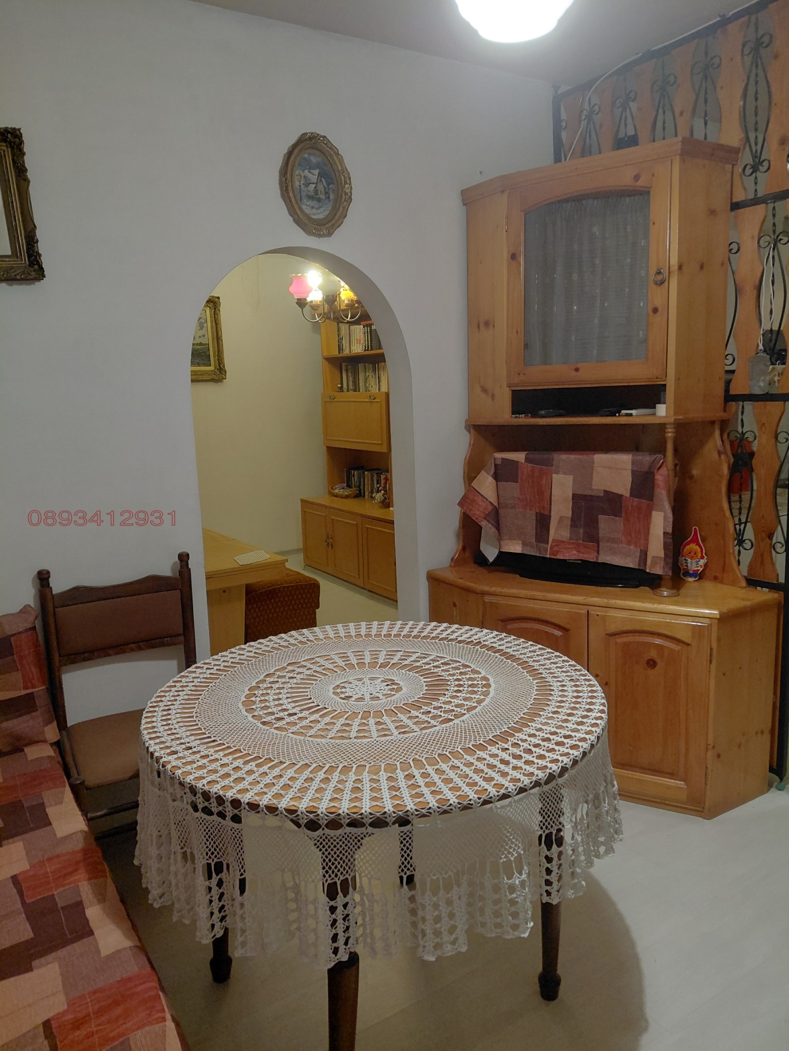 Продава 3-СТАЕН, гр. Самоков, област София област