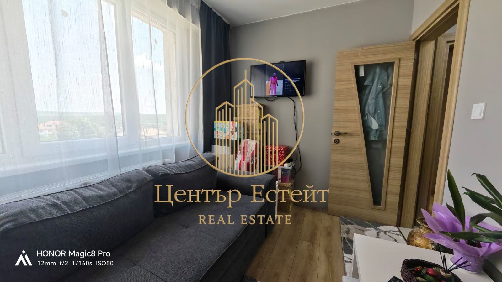 Продава 3-СТАЕН, гр. Плевен, Сторгозия, снимка 11 - Апартаменти - 54817710