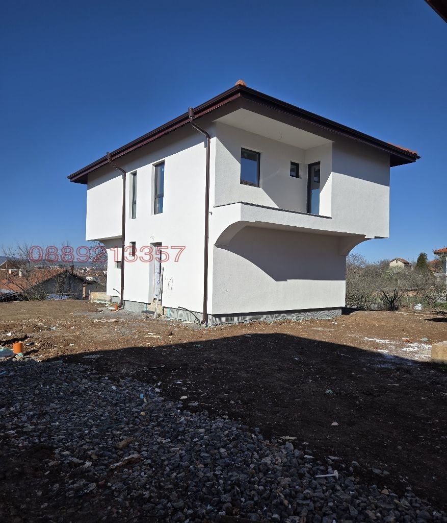 Продава КЪЩА, гр. Костинброд, област София област