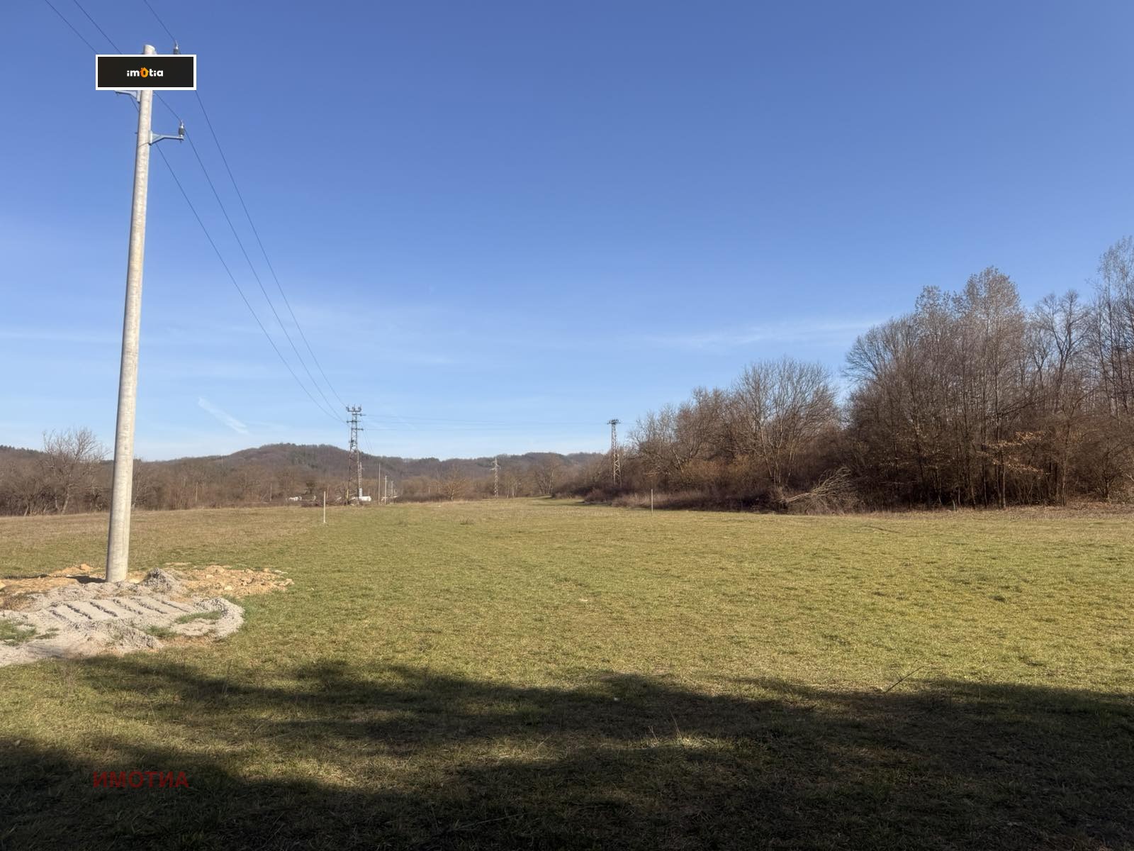 Продава ПАРЦЕЛ, гр. Троян, област Ловеч, снимка 2 - Парцели - 53800562