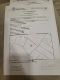 Продава ПАРЦЕЛ, с. Лясково, област Стара Загора, снимка 2