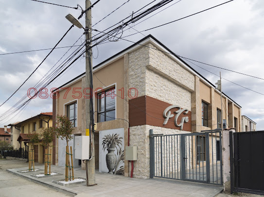 ������� 2-����� | Imot.bg � ����������� 2