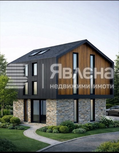 ������� ���� | Imot.bg � ����������� 2