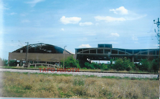 Продава ПАРЦЕЛ | Imot.bg — изображение 1