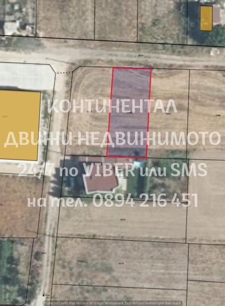 ������� ������ | Imot.bg � ����������� 1