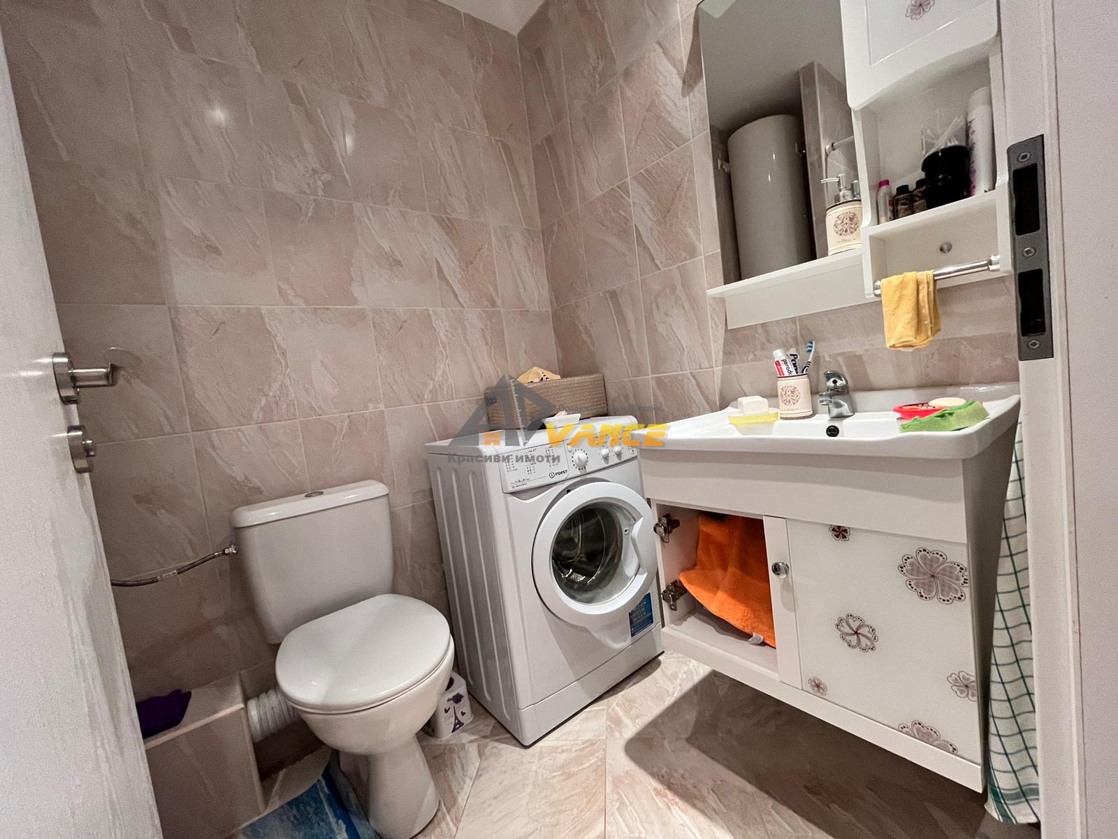 ������� 2-����� | Imot.bg � ����������� 5