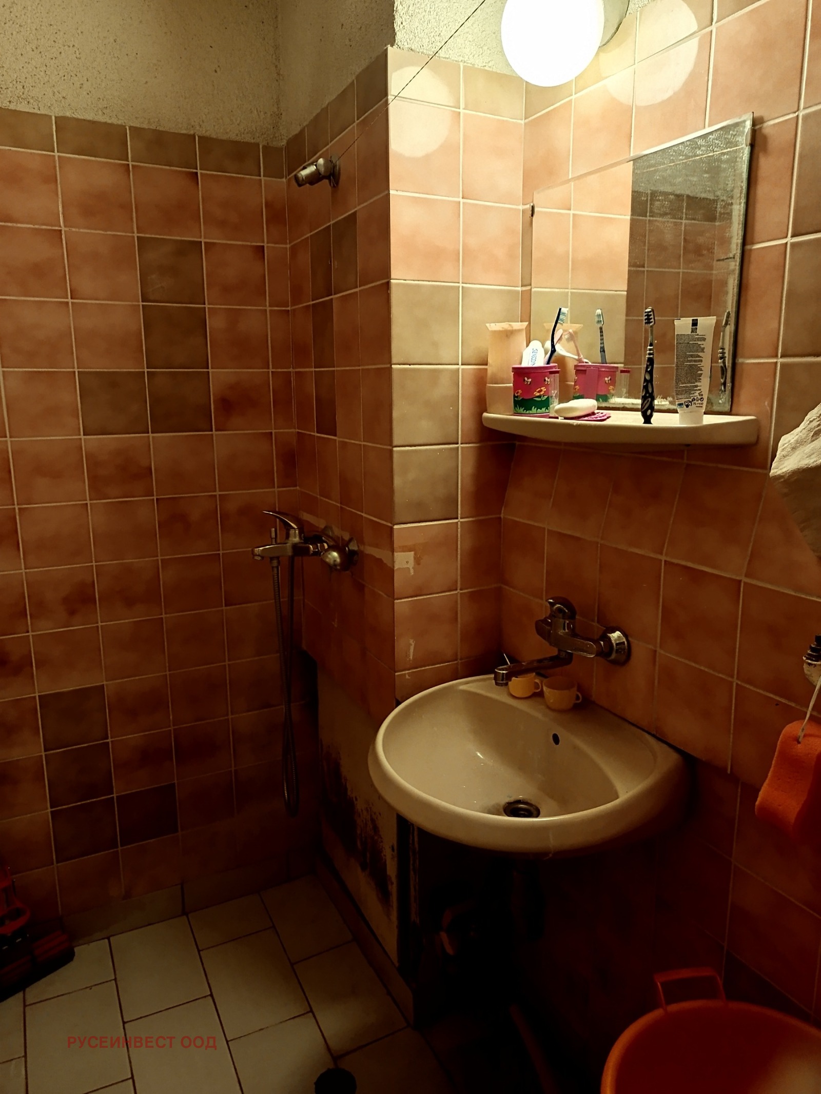 Продава 3-СТАЕН | Imot.bg — изображение 11