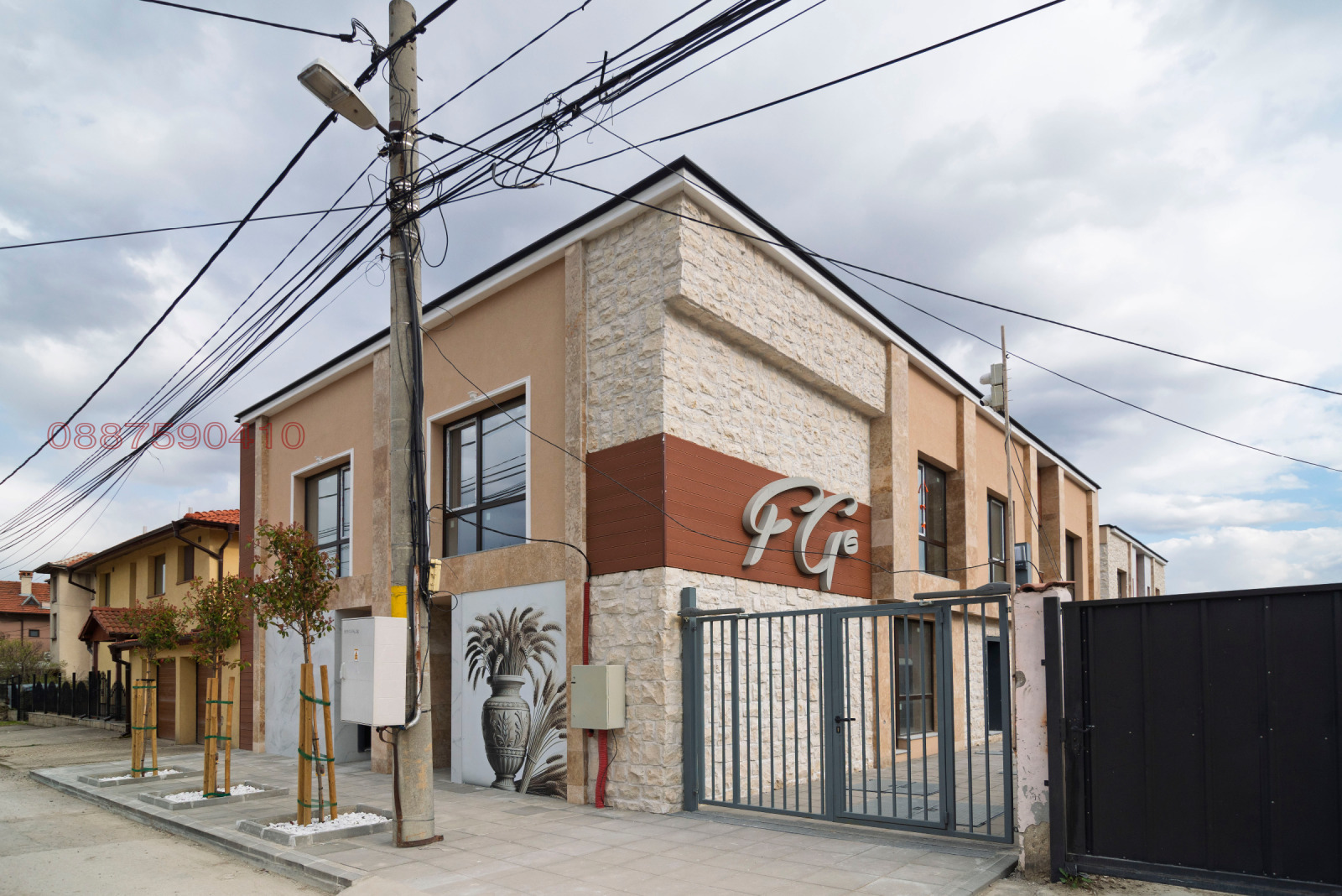 ������� 2-����� | Imot.bg � ����������� 1