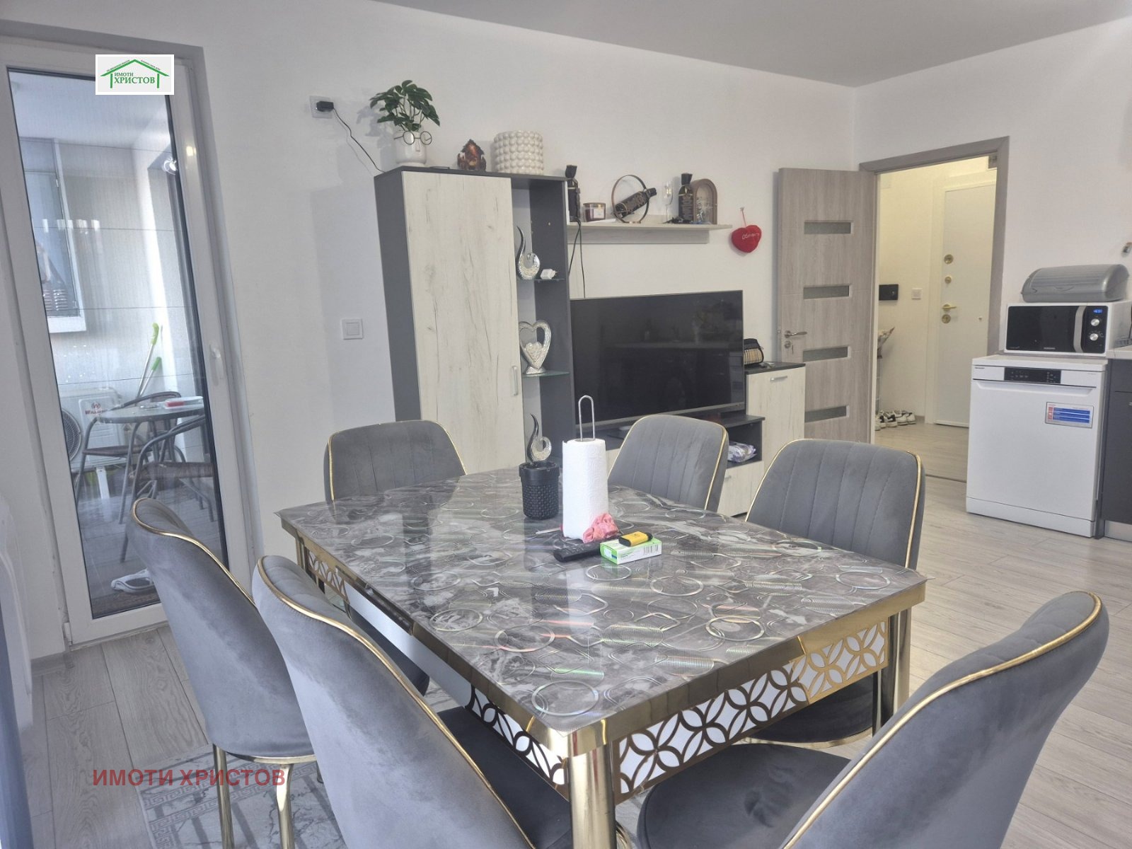 ������� 3-����� | Imot.bg � ����������� 3