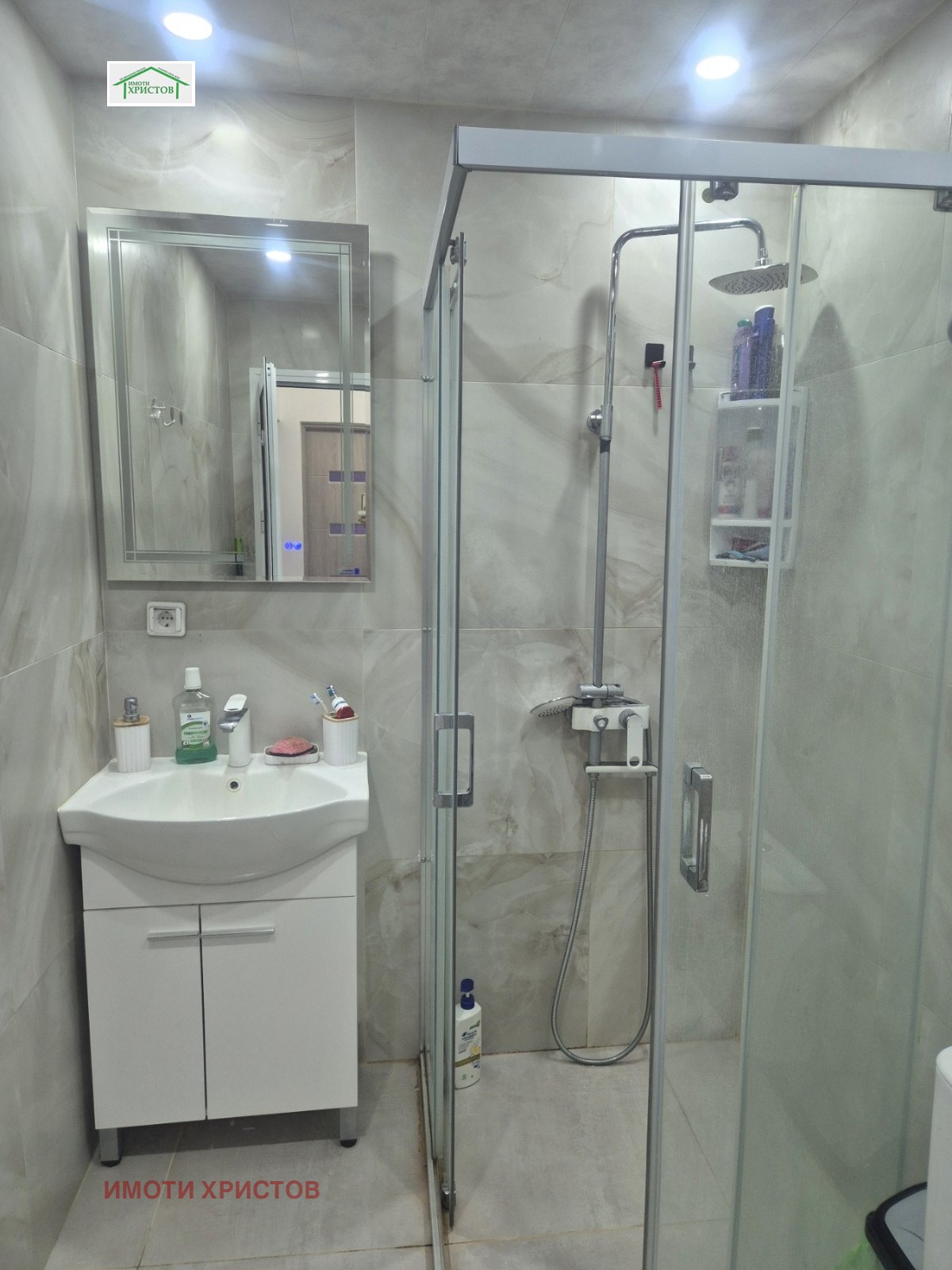 ������� 3-����� | Imot.bg � ����������� 13