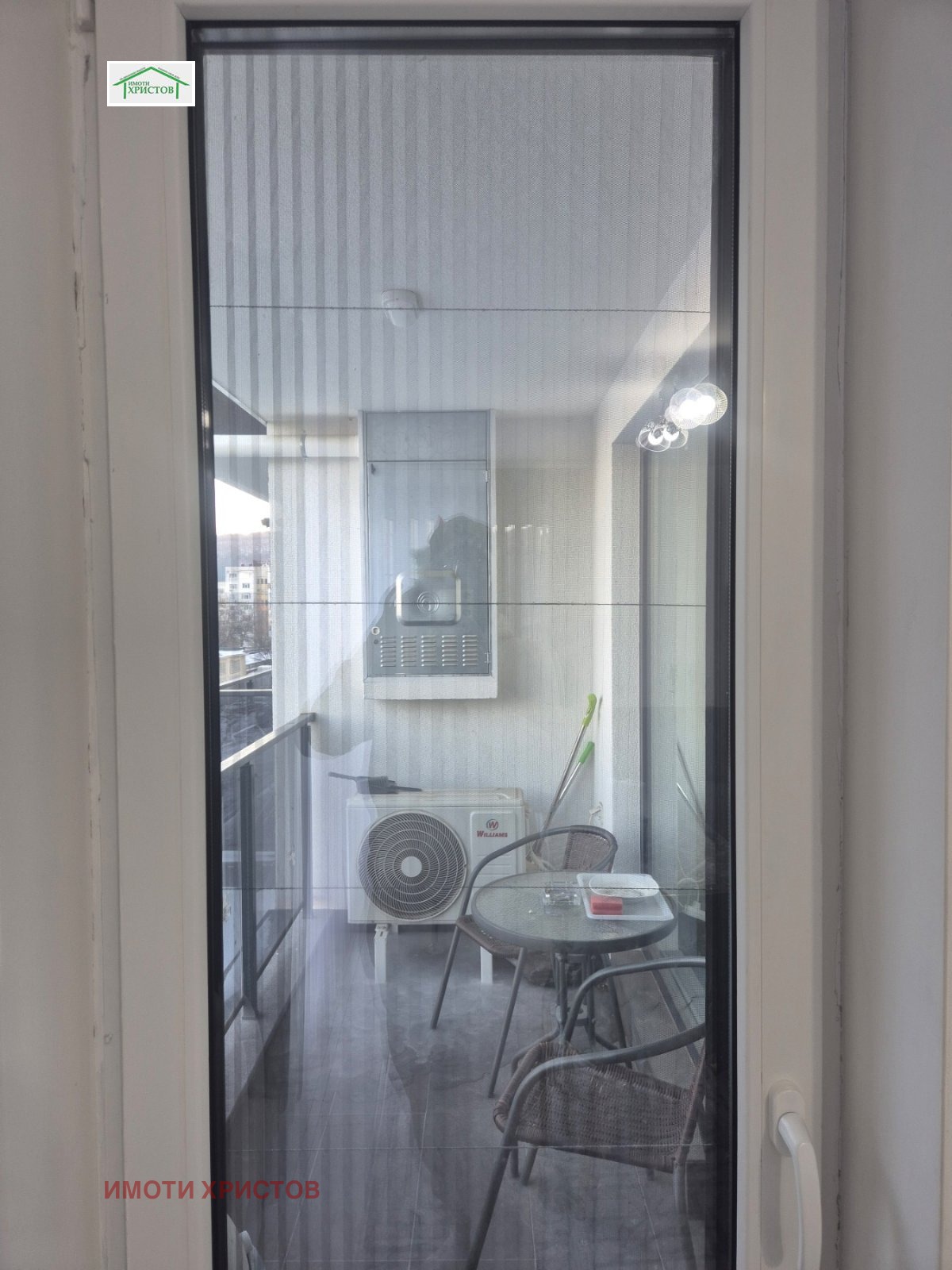 ������� 3-����� | Imot.bg � ����������� 14