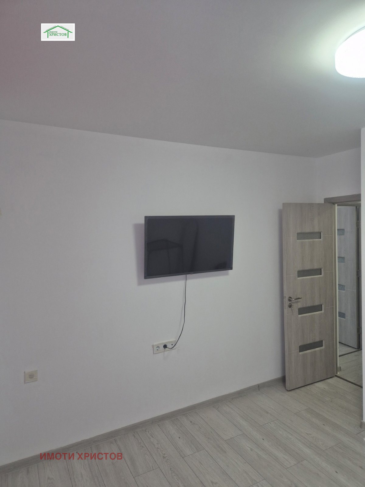 ������� 3-����� | Imot.bg � ����������� 9