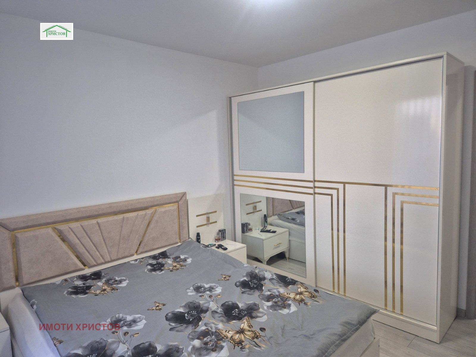 ������� 3-����� | Imot.bg � ����������� 4