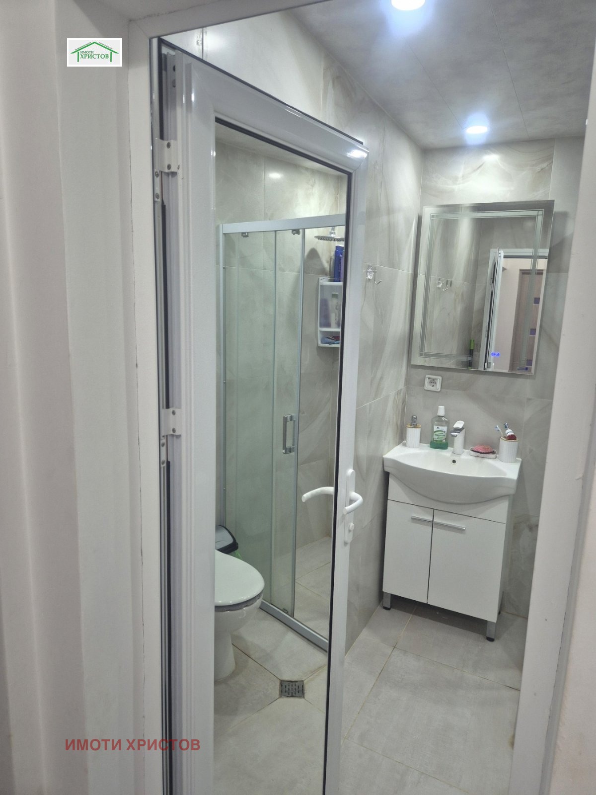 ������� 3-����� | Imot.bg � ����������� 11