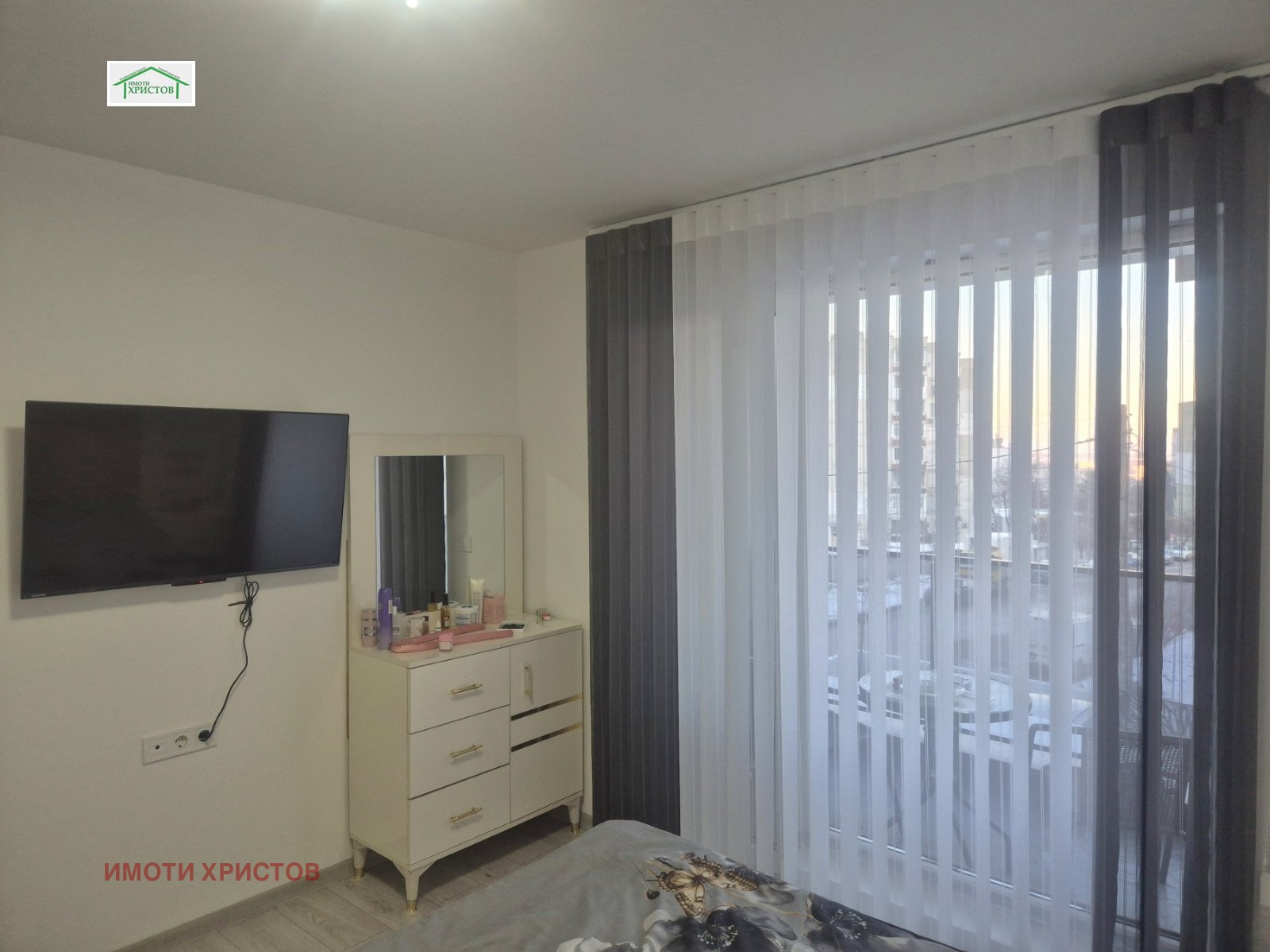 ������� 3-����� | Imot.bg � ����������� 7