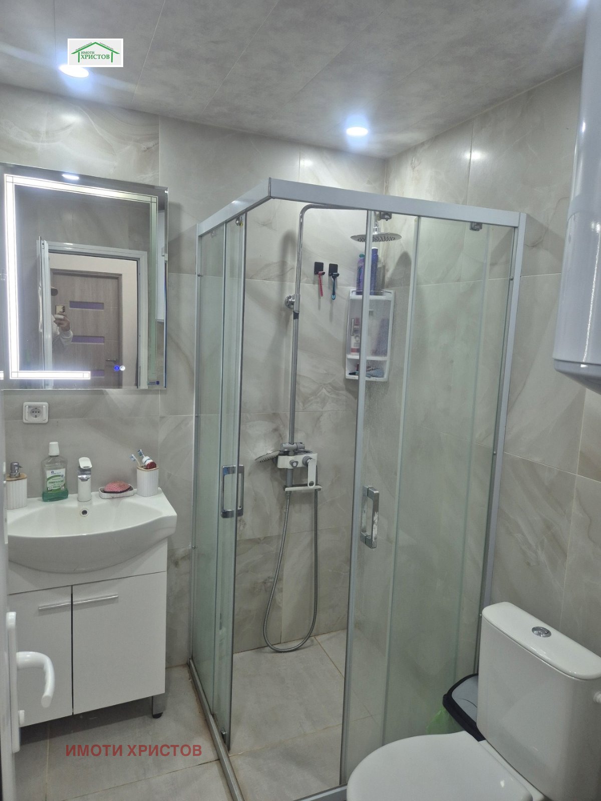 ������� 3-����� | Imot.bg � ����������� 12