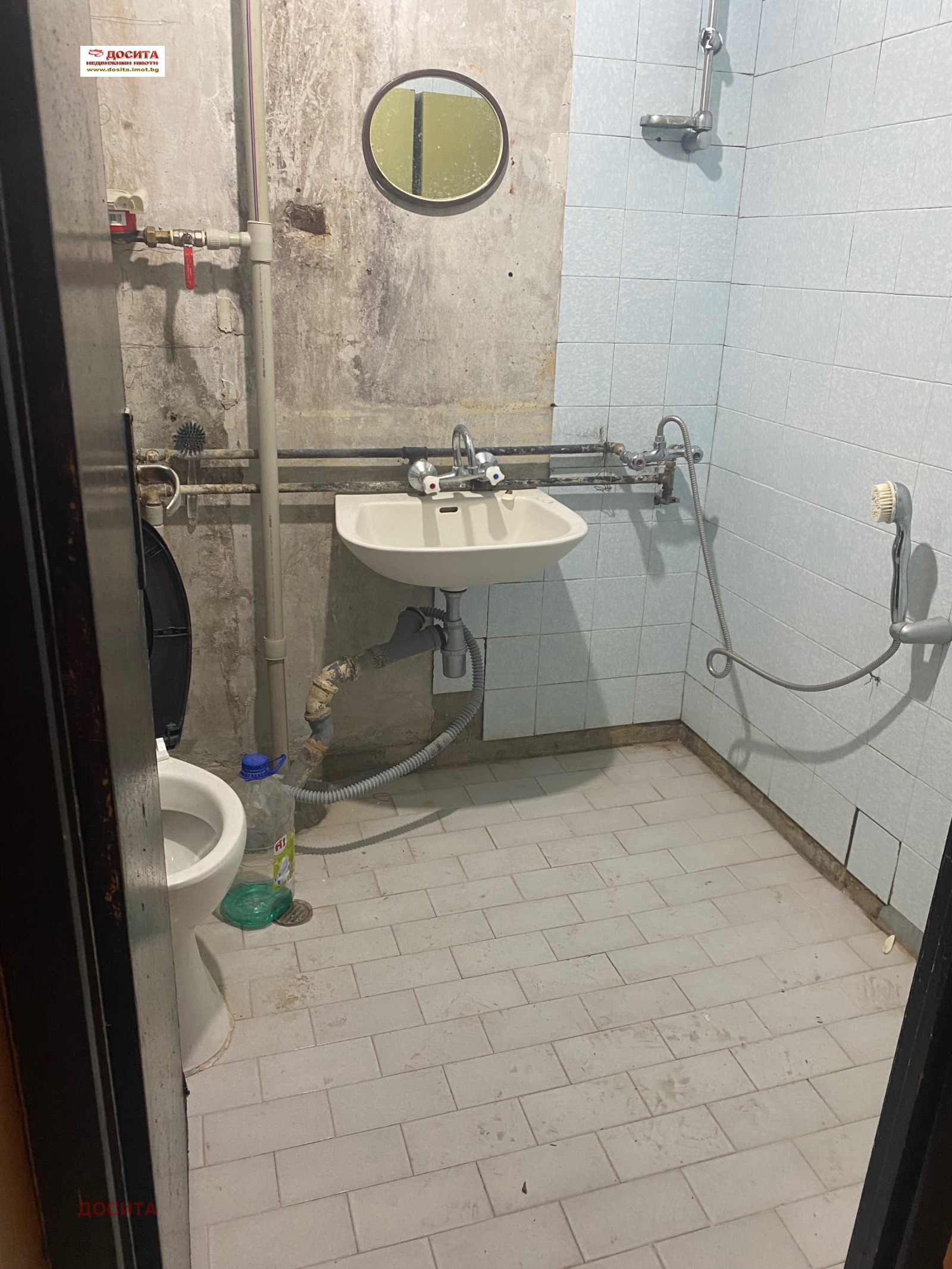 ������� 3-����� | Imot.bg � ����������� 3