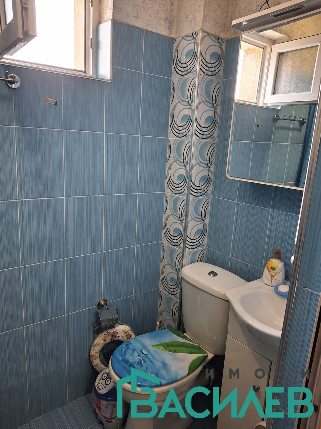 ������� ���� �� ���� | Imot.bg � ����������� 9