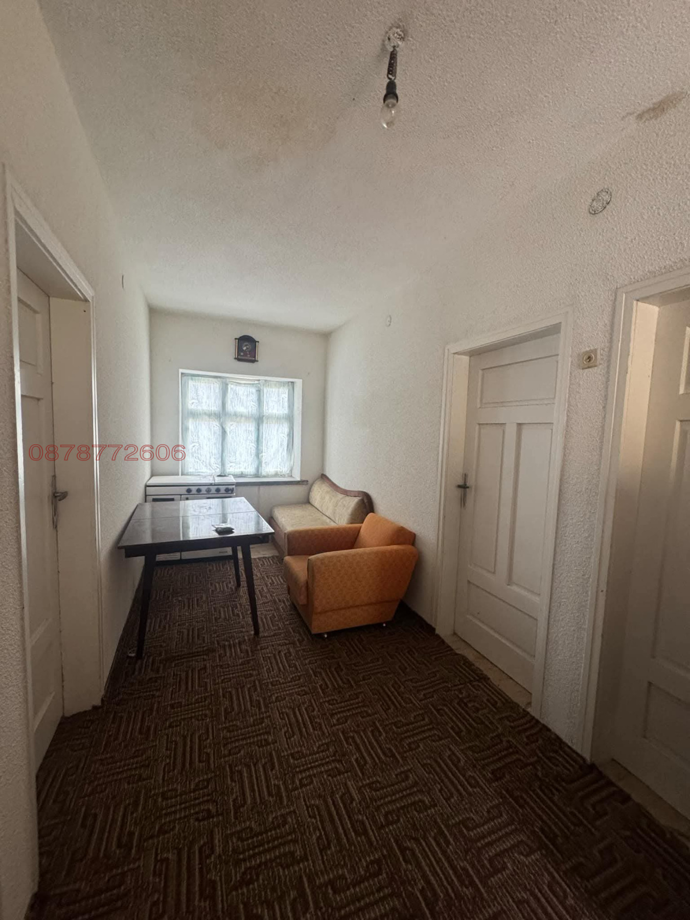 ������� ���� | Imot.bg � ����������� 10