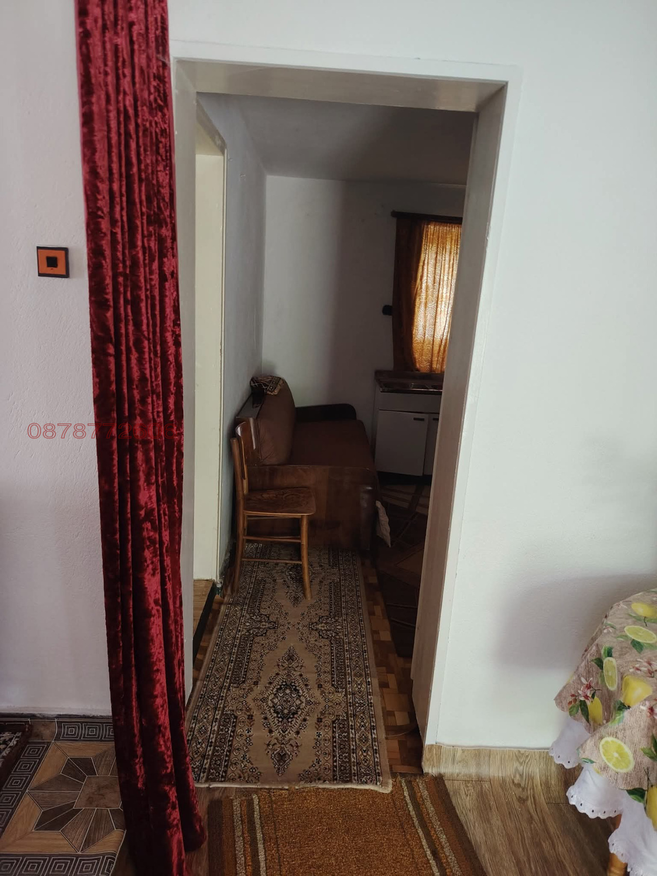 ������� ���� | Imot.bg � ����������� 16