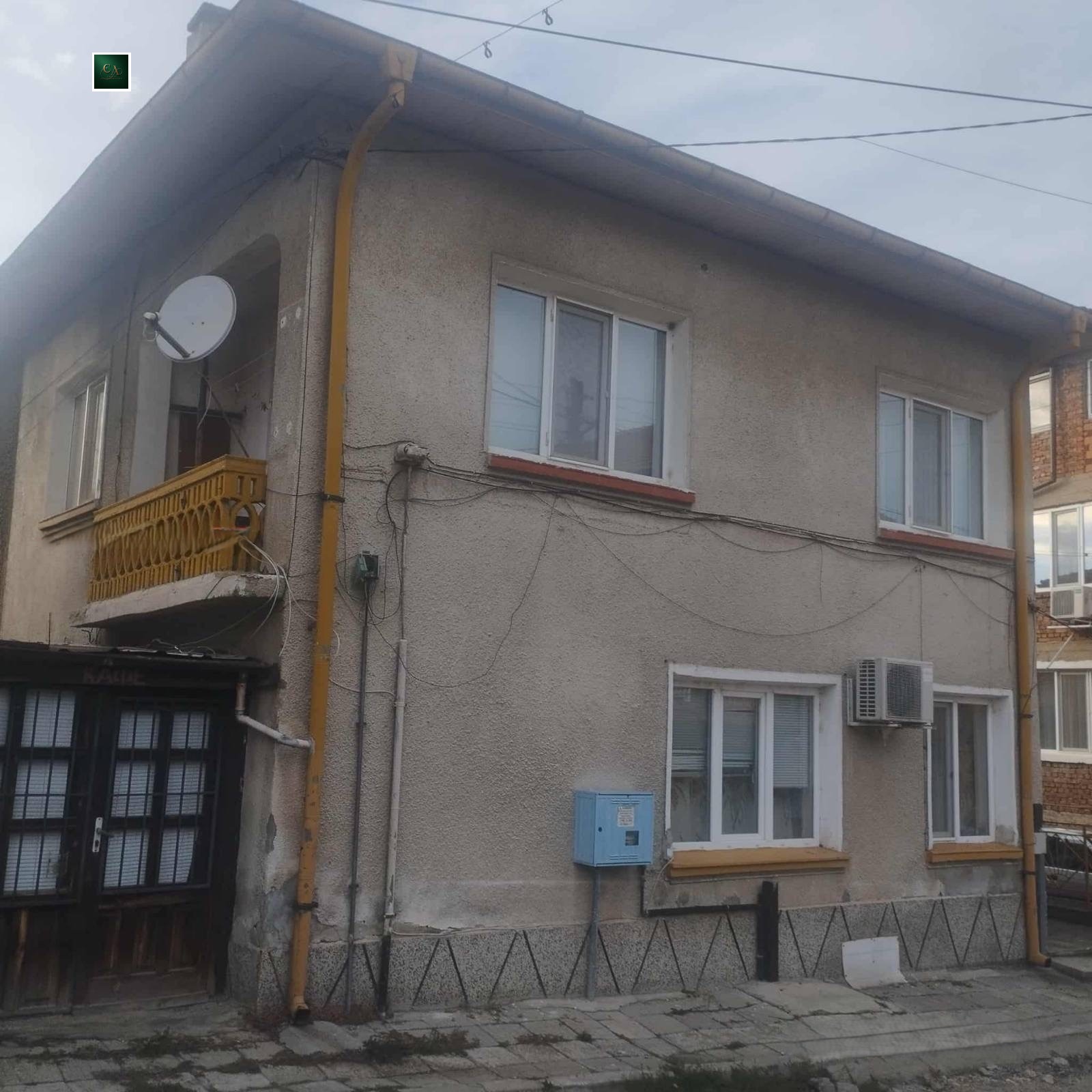 ������� ���� | Imot.bg � ����������� 2