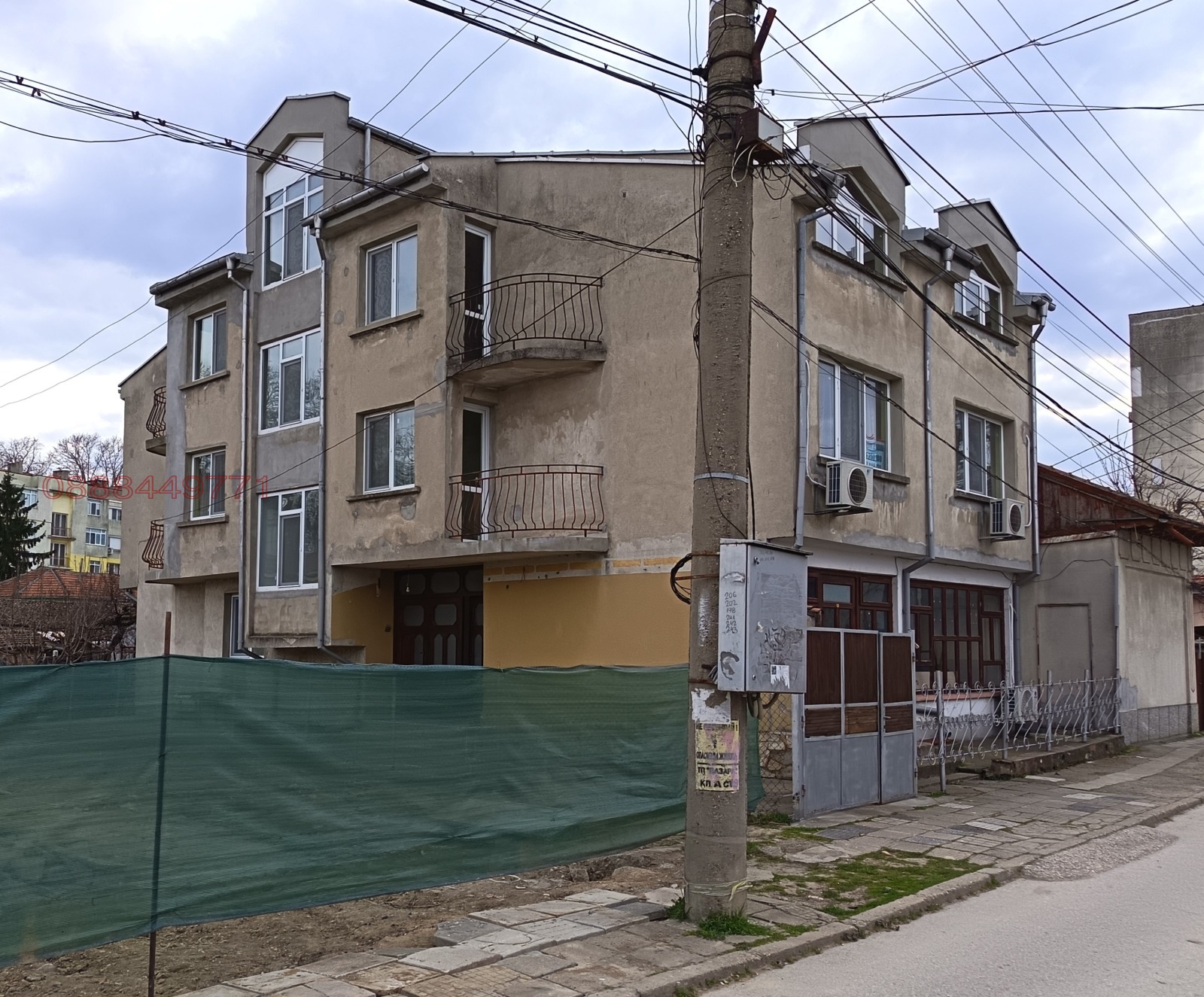 ������� ���� | Imot.bg � ����������� 1