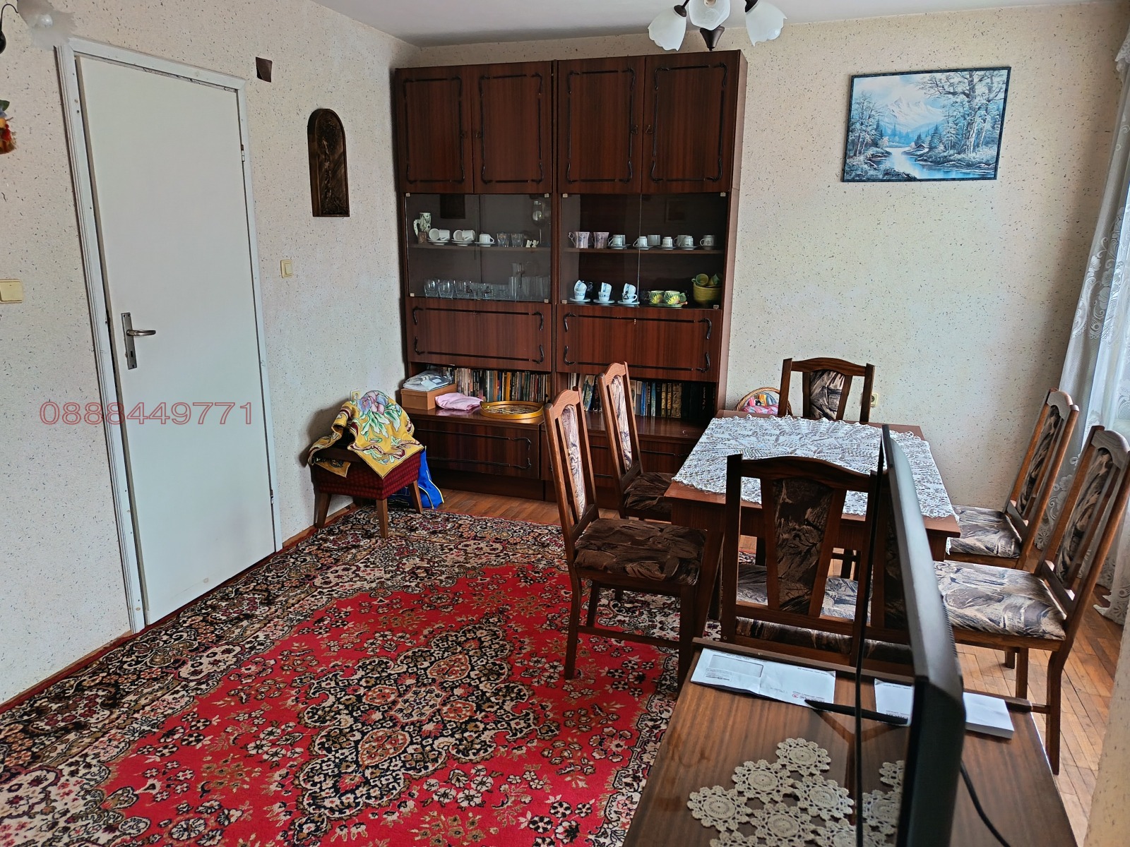 ������� ���� | Imot.bg � ����������� 6