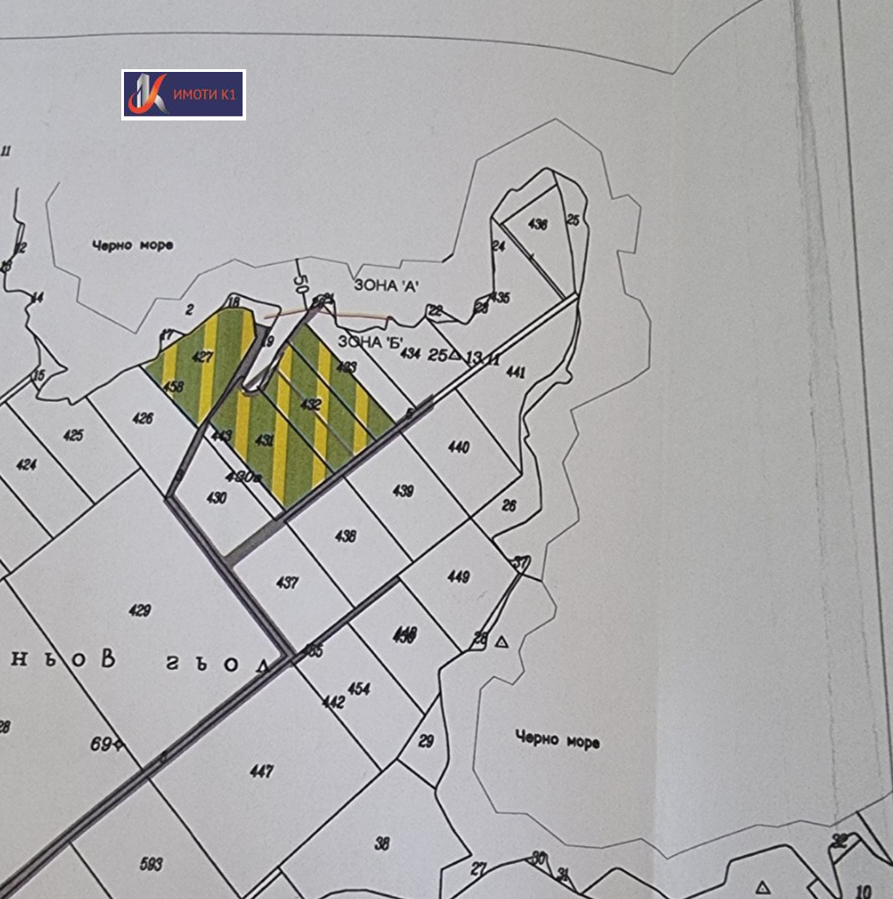 Продава ПАРЦЕЛ | Imot.bg — изображение 6