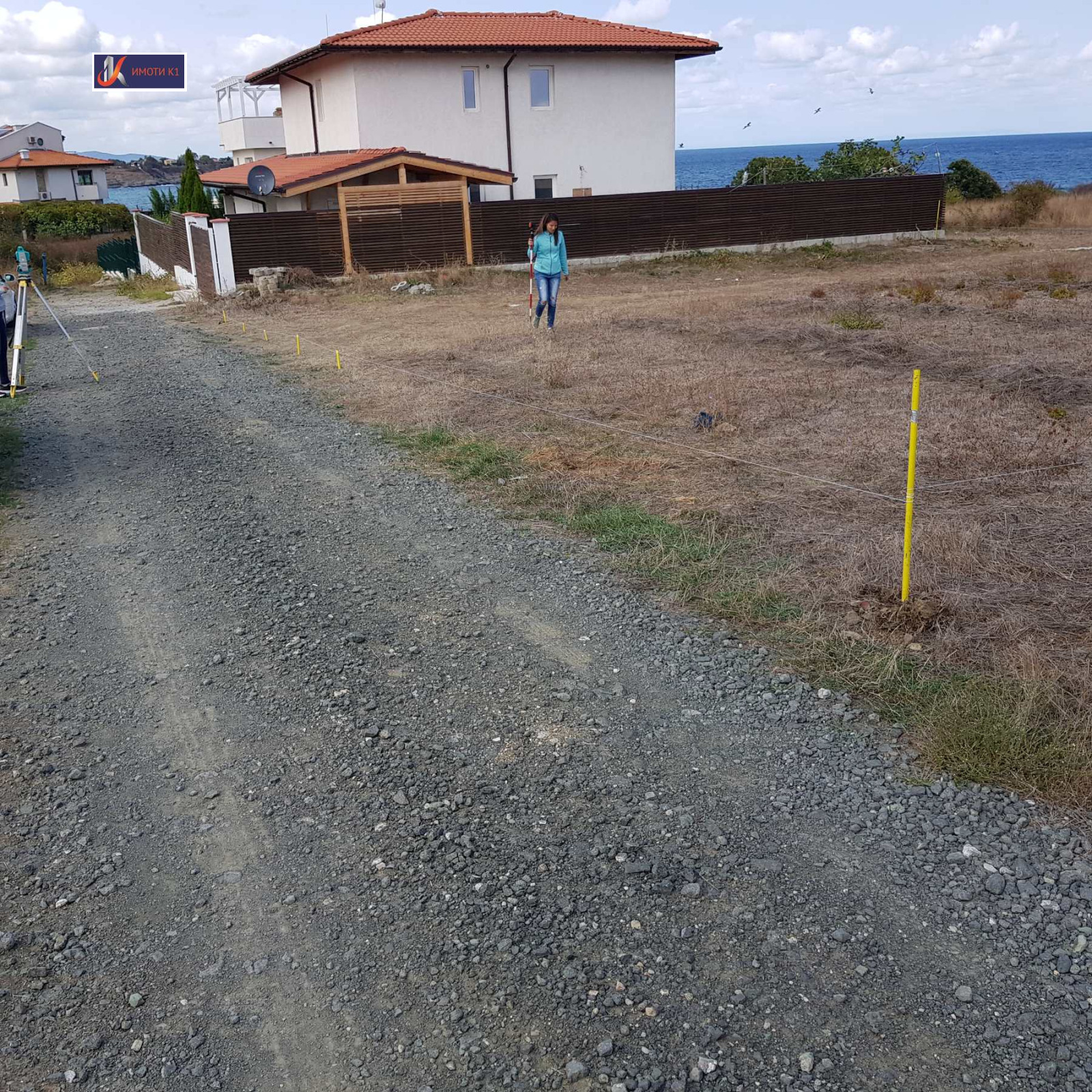 Продава ПАРЦЕЛ | Imot.bg — изображение 5