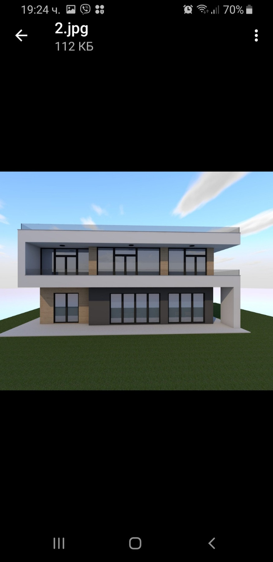 Продава ПАРЦЕЛ | Imot.bg — изображение 3