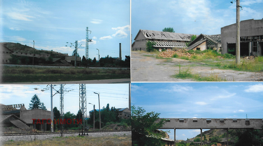 Продава ПАРЦЕЛ | Imot.bg — изображение 6