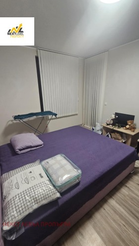 1 Schlafzimmer Witoscha, Sofia 2