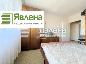  2- | Imot.bg    7
