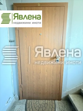  2- | Imot.bg    17