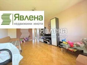  2- | Imot.bg    3