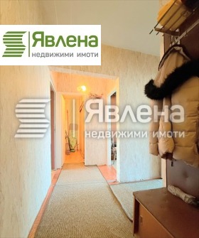  2- | Imot.bg    5