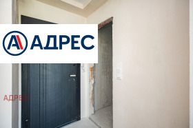 ������� 2-����� | Imot.bg � ����� ������ 14