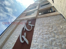 ������� 3-����� | Imot.bg � ����� ������ 6