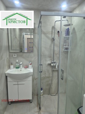 ������� 3-����� | Imot.bg � ����� ������ 13