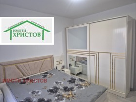 ������� 3-����� | Imot.bg � ����� ������ 4