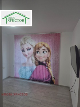 ������� 3-����� | Imot.bg � ����� ������ 8