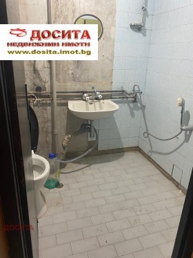 ������� 3-����� | Imot.bg � ����� ������ 3