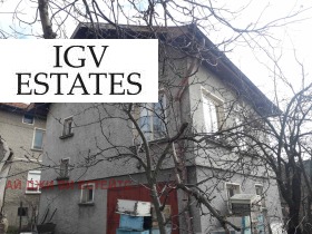Продажба на имоти в гр. Брезник, област Перник - изображение 4 