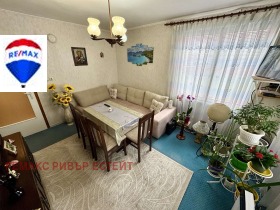 Casa Sredna kula, Ruse 1